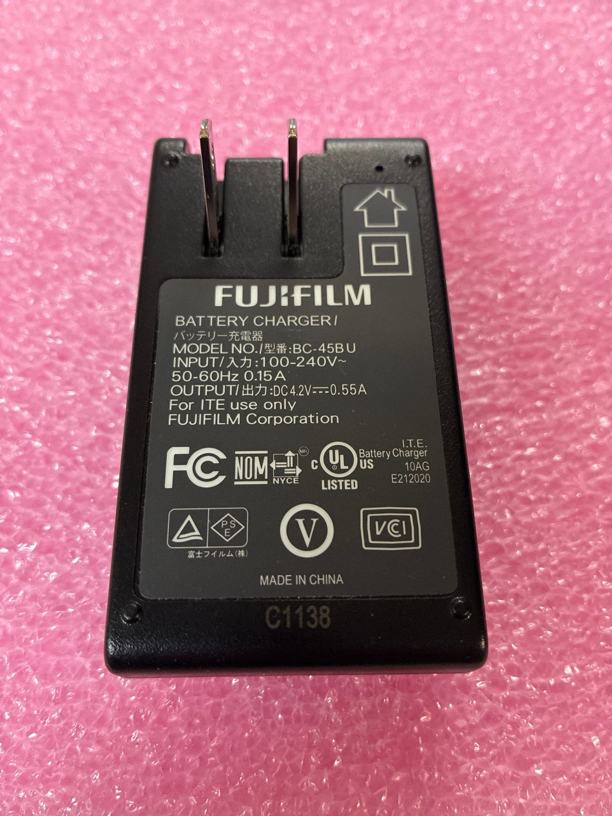 🔥 Fujifilm BC-45B Battery Charger - Model BC-45BU