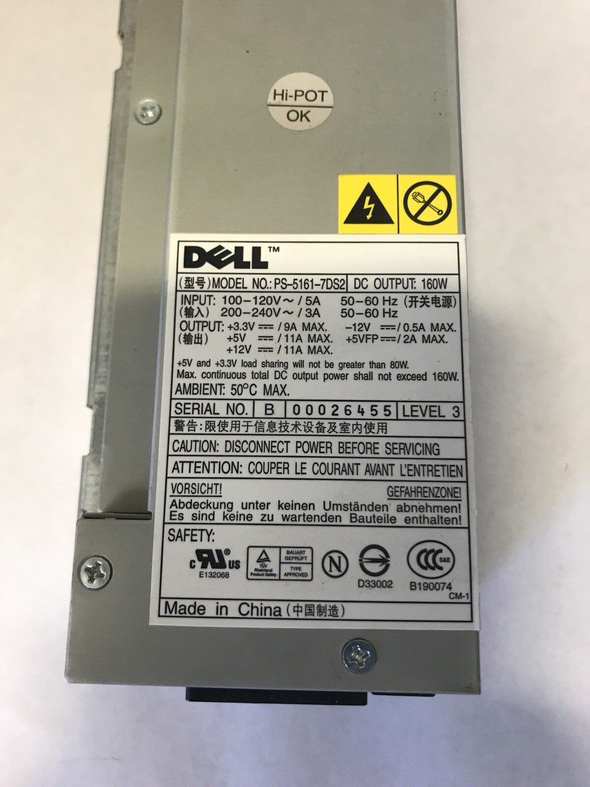 DELL POWER SUPPLY 160W D6370 3N200 P2721 U5427 3Y147 PS-5161 HP-L161NF3P TESTED