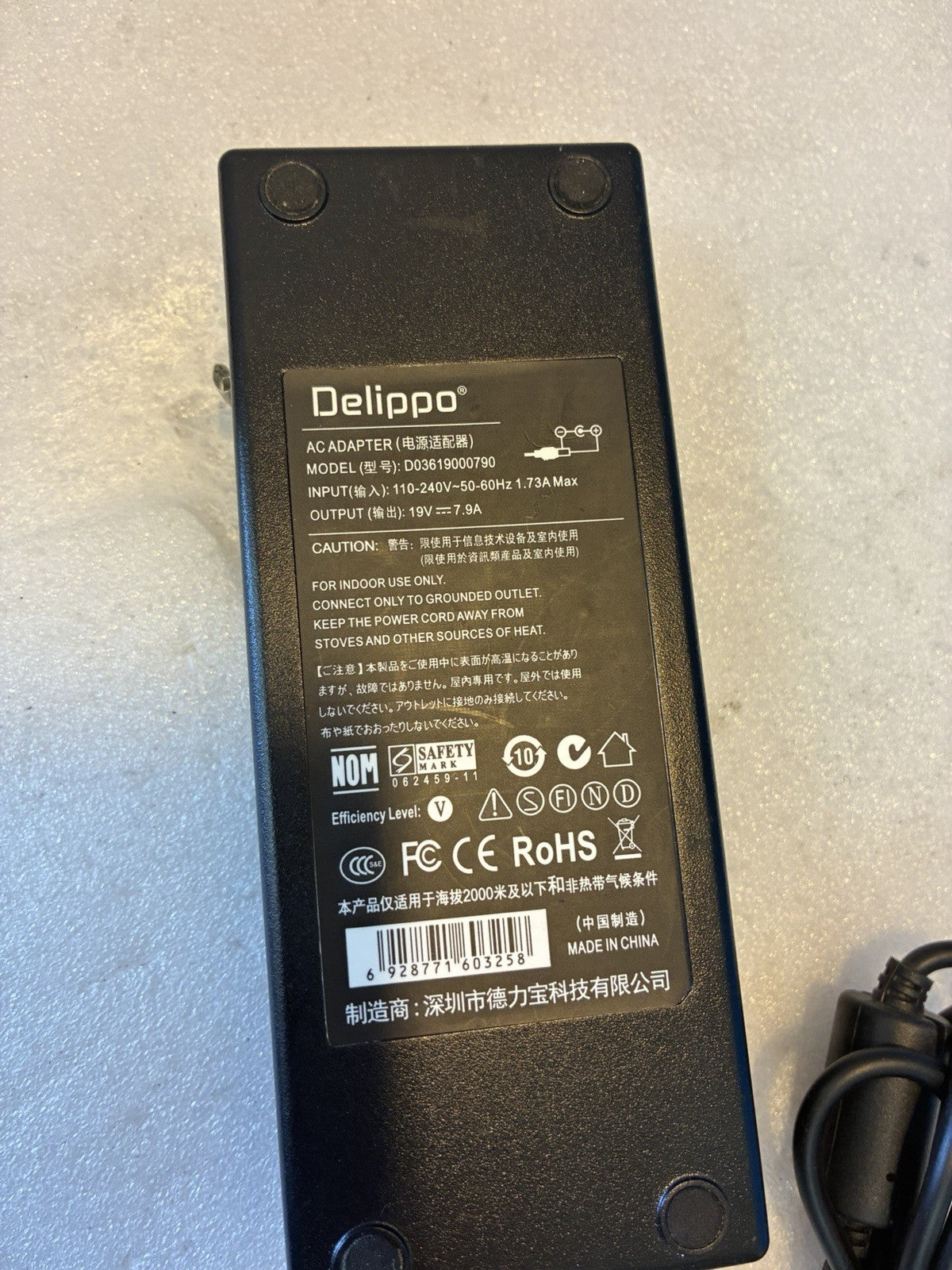 🔥 Thunderbolt Storm 15 911-M5 Gaming Laptop Delippo 19V 7.9A 150W AC Adapter