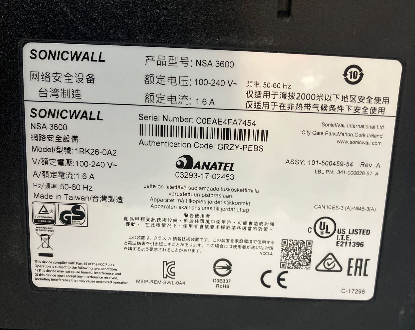 SonicWALL NSA 3600 1RK26-0A2 Network Firewall (NON-TRANSFERABLE) With Brackets ~