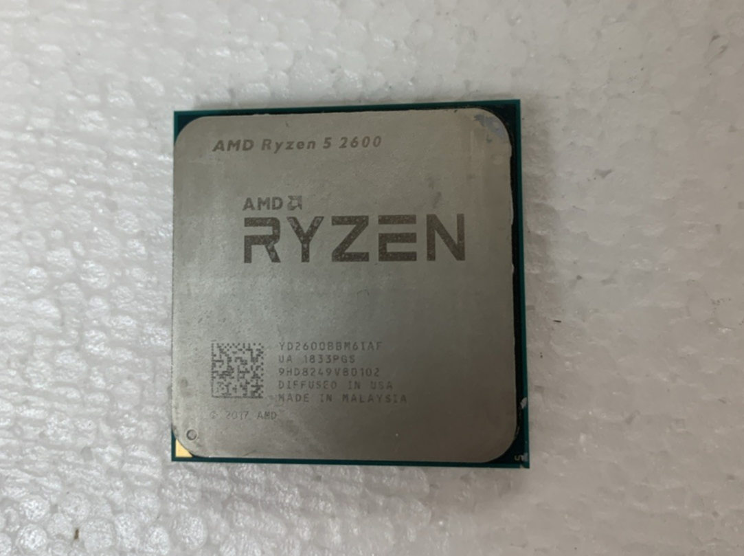 🔥 AMD Ryzen 5 2600 3.40GHz 6 Core YD2600BBM61AF 12 Thread AM4