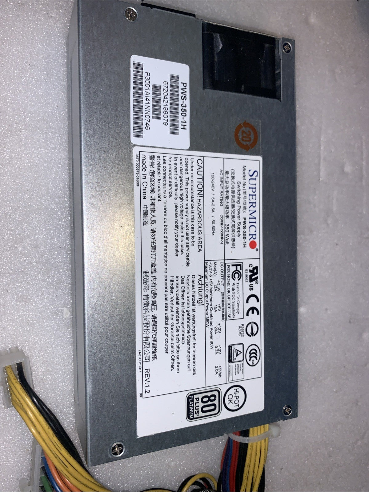 Supermicro PWS-350-1H 350W Power Supply