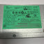 🔥 HPE J9580A 1000W Flex Slot Platinum Hot-Plug Server Power Supply Lot of 2