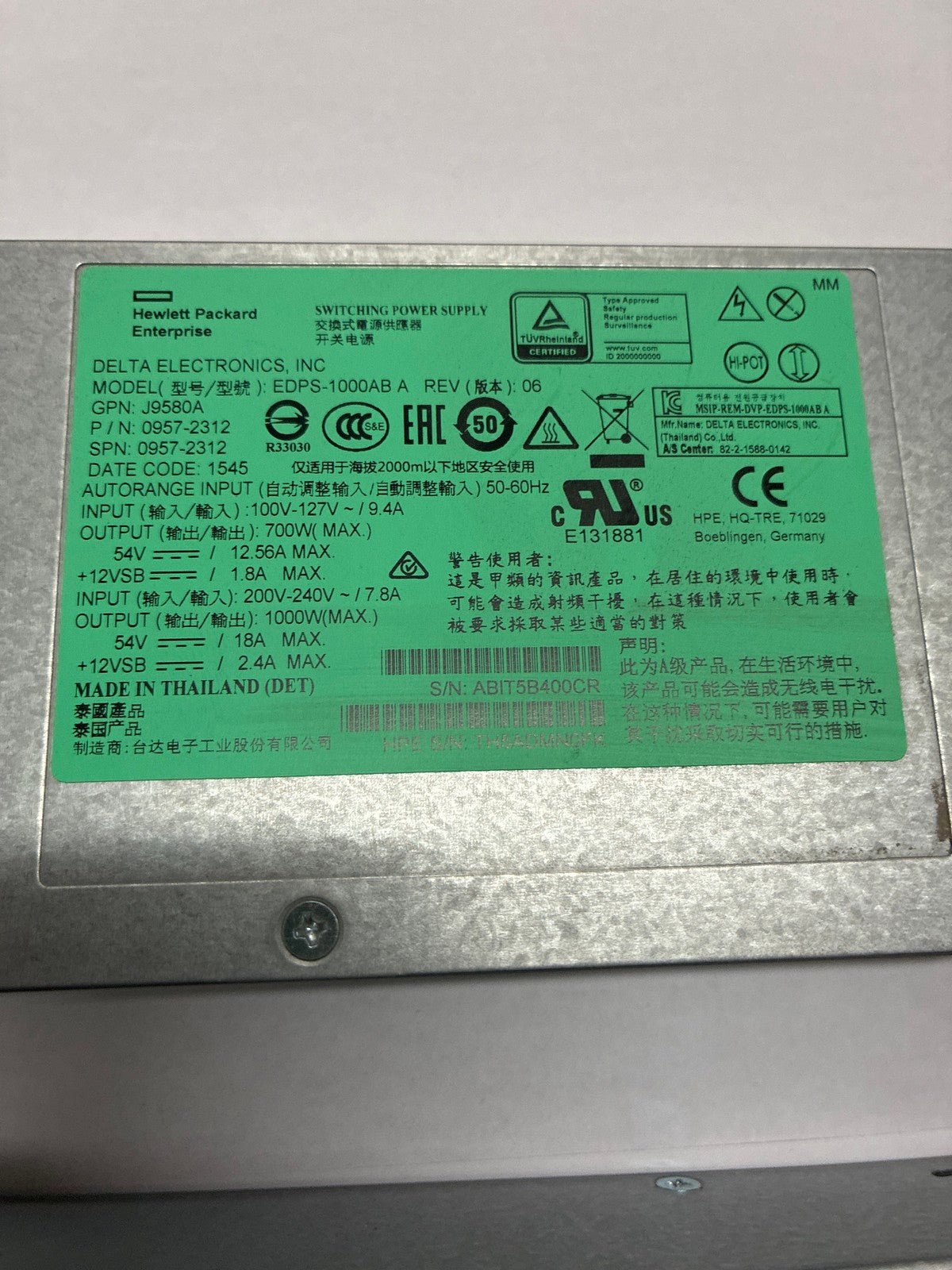 🔥 HPE J9580A 1000W Flex Slot Platinum Hot-Plug Server Power Supply Lot of 2