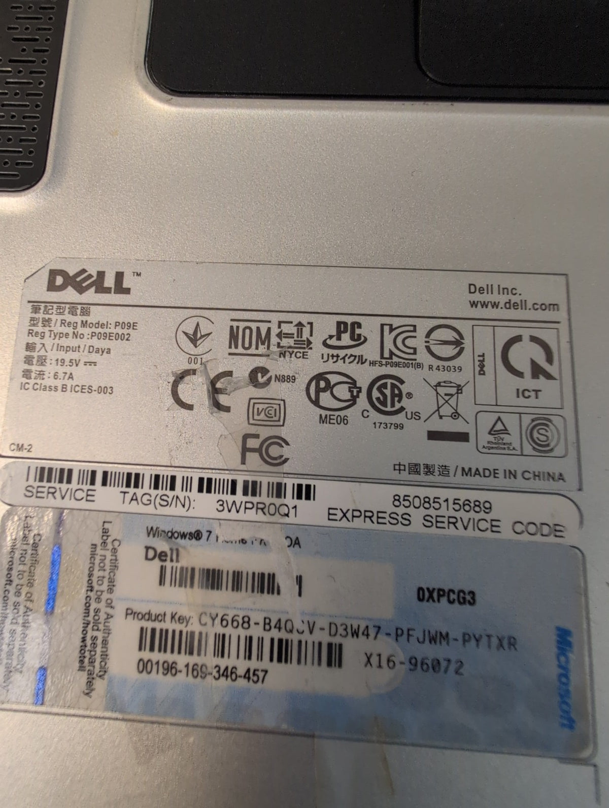 🎸 Dell XPS L702X 17.3in Laptop i5-2410M 4GB 500GB HDD GeForce GT 550M WinXP