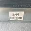 🔥 Bitmain APW121215 Switching Power Supply Version E 12-15V 208A Mining
