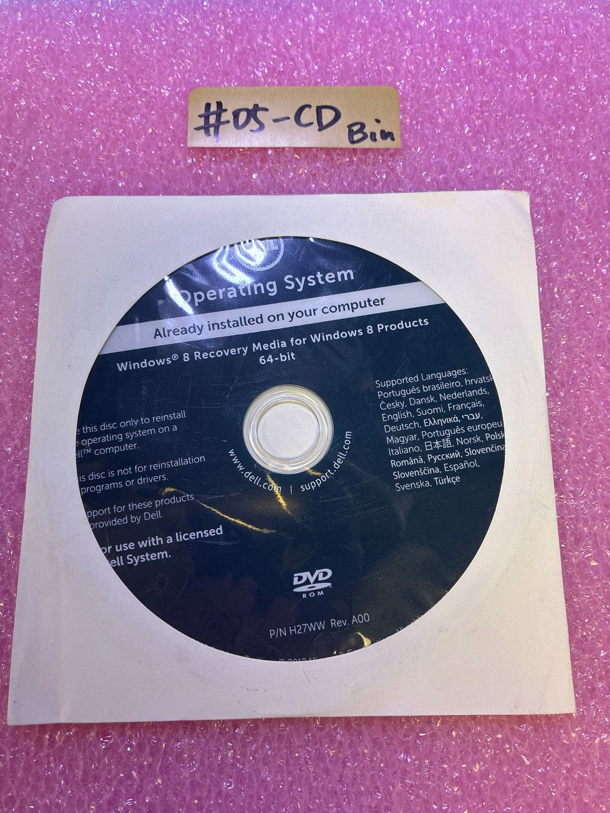 🔥 Dell Windows 8 Recovery Media H27WW 64-bit DVD Reinstallation Disc
