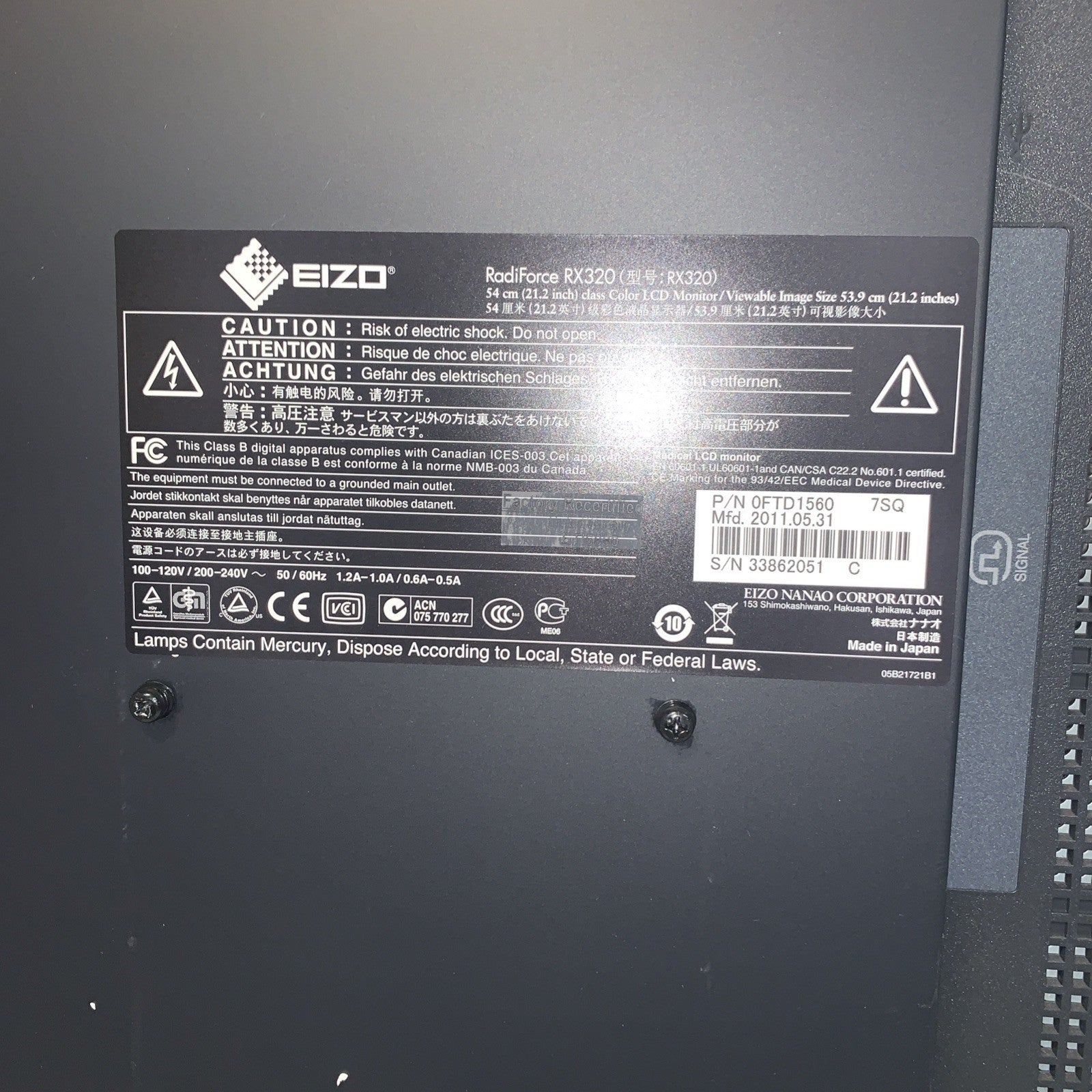 Grade A ~ EIZO RadiForce RX320 XRAY/MRI Colour LCD Radiology Monitor / Screen