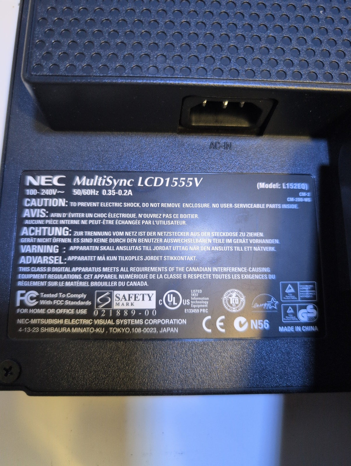 🎸 NEC MultiSync LCD1555V-BK 15 inch LCD Monitor VGA D-Sub Display Black