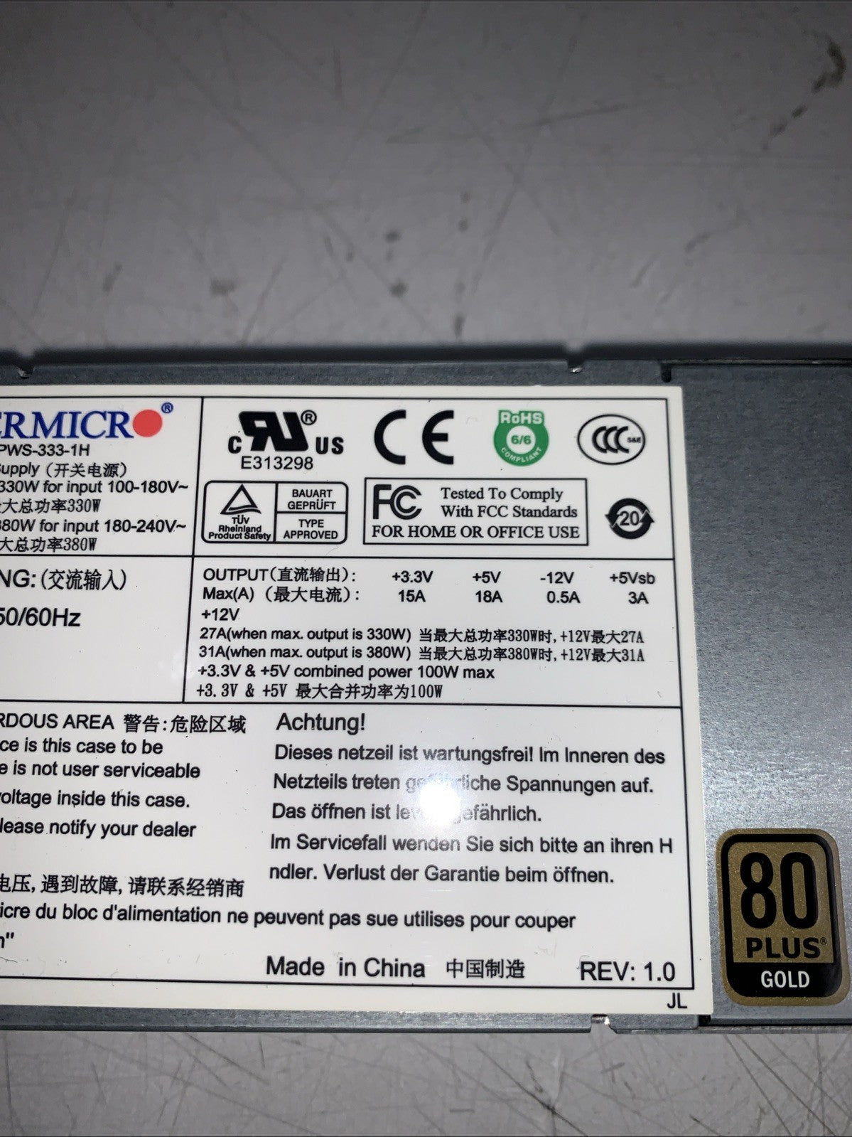 Supermicro PWS-333-1H 330W/380W 1U Multi-Output 80 Plus Gold Power Supply