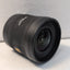🔥 (AS IS) Sigma EX Circular Fisheye 4.5mm f/2.8 DC HSM EX Lens For Nikon F -