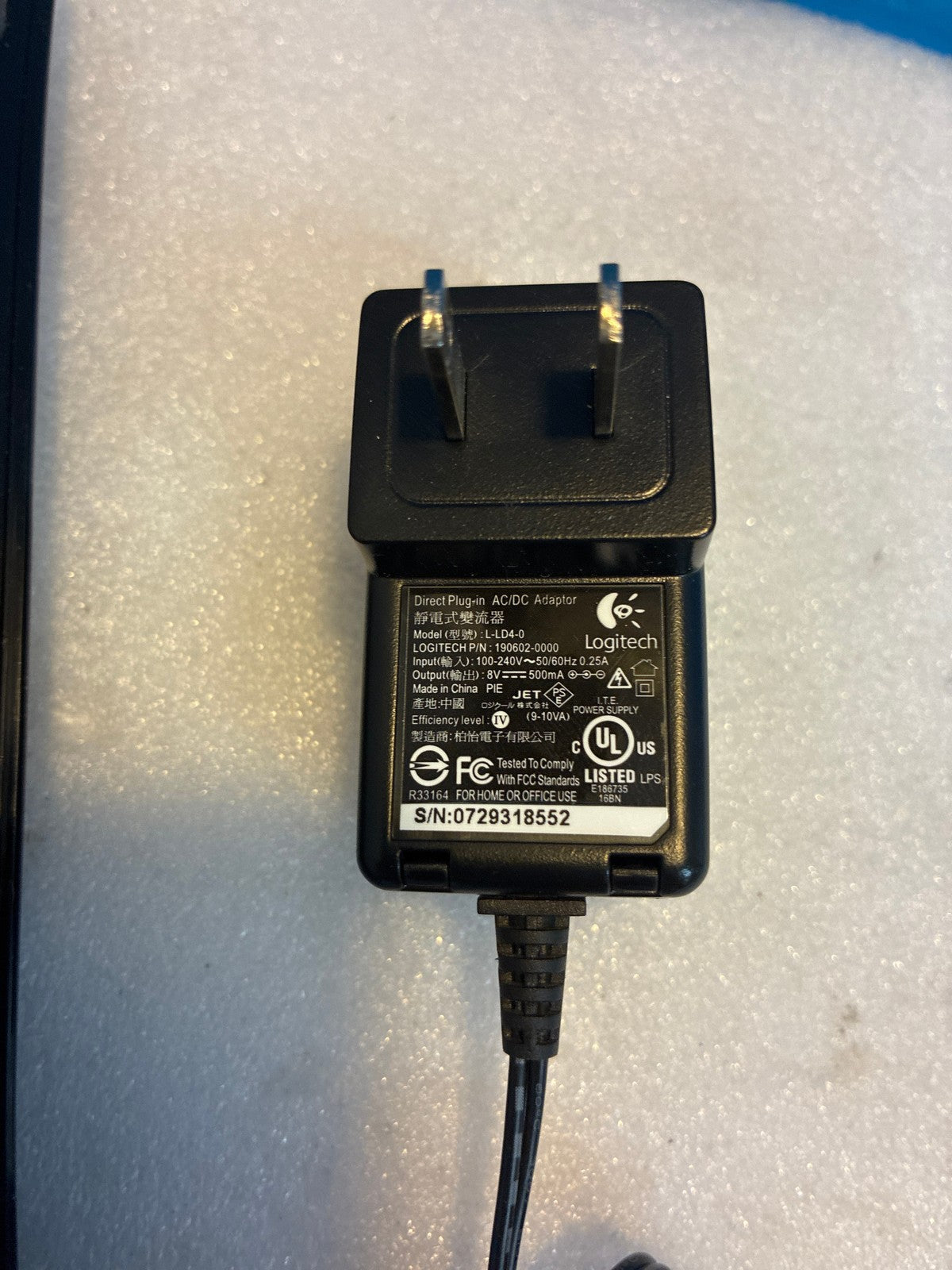 🔥 Logitech Wireless Mouse Charging Cradle L-LG7 815-000024 with AC Adapter Blac