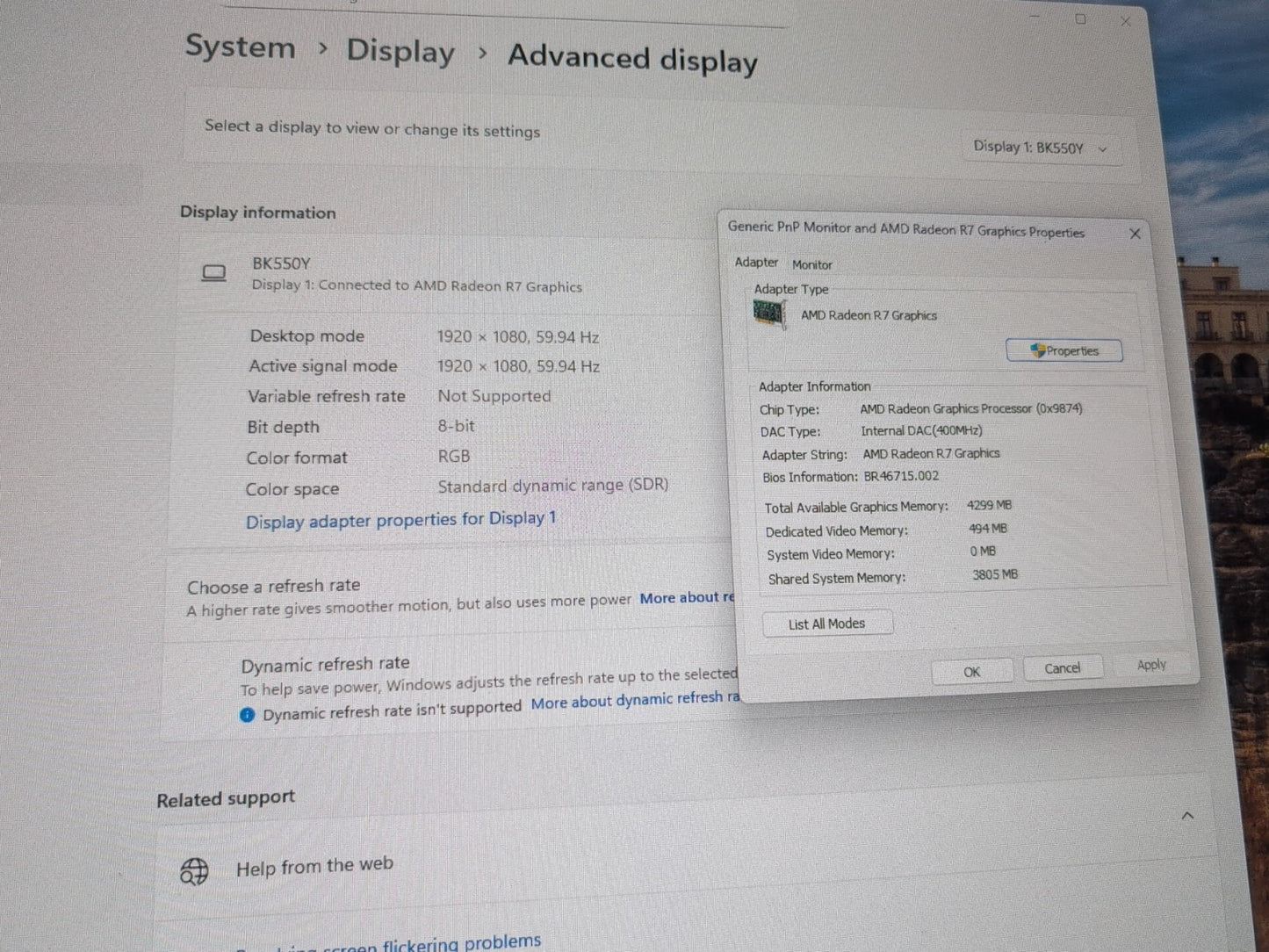 🔥 HP EliteDesk 705 G3 SFF PC  AMD A12- 8870 3.70 GHz/8GB DDR4/250GB SSD/WIN11 -