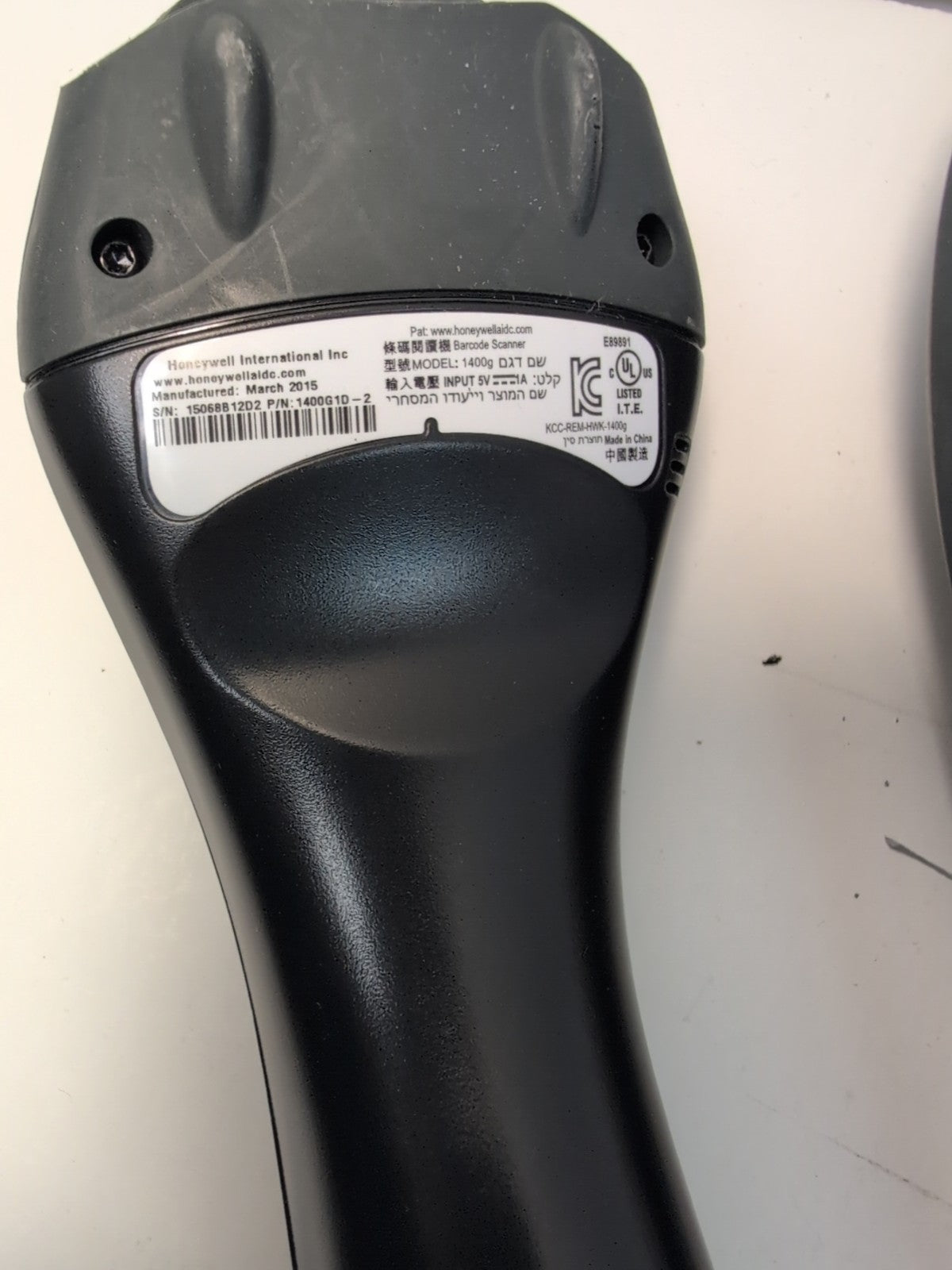 🔥 2x Honeywell Voyager 1400G USB Barcode Scanner Linear 1400G1D-2 TESTED -