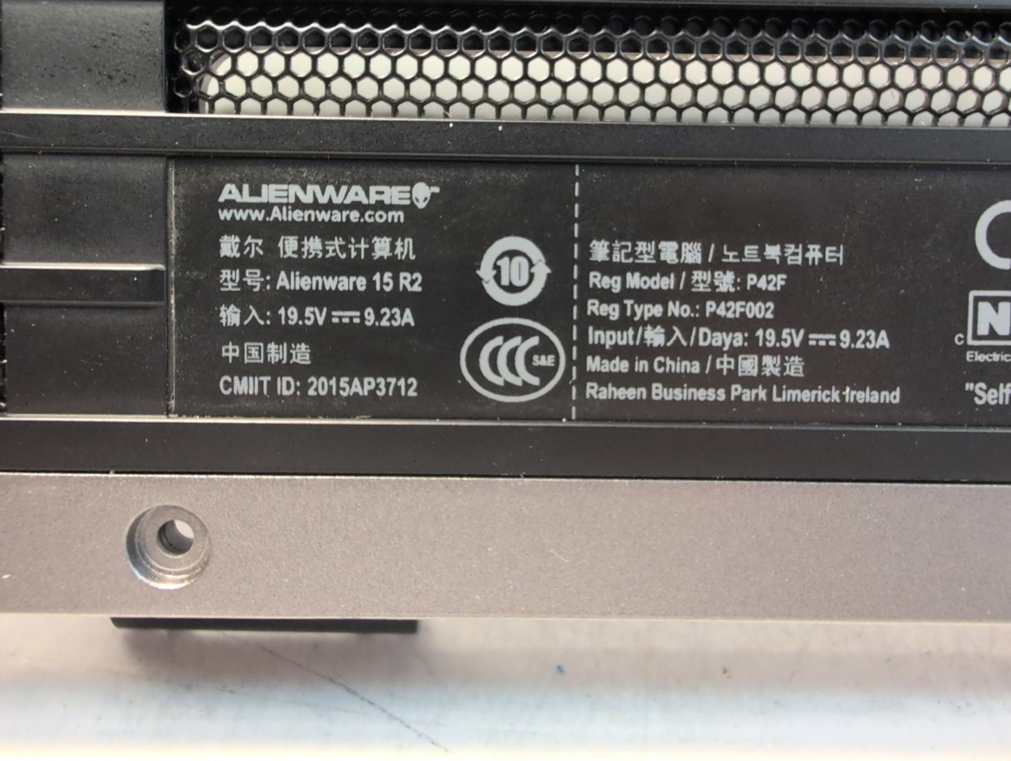 DELL ALIENWARE 15 R2 P42F Laptop Bottom Case Cover 0Y5FKV with Working Battery-