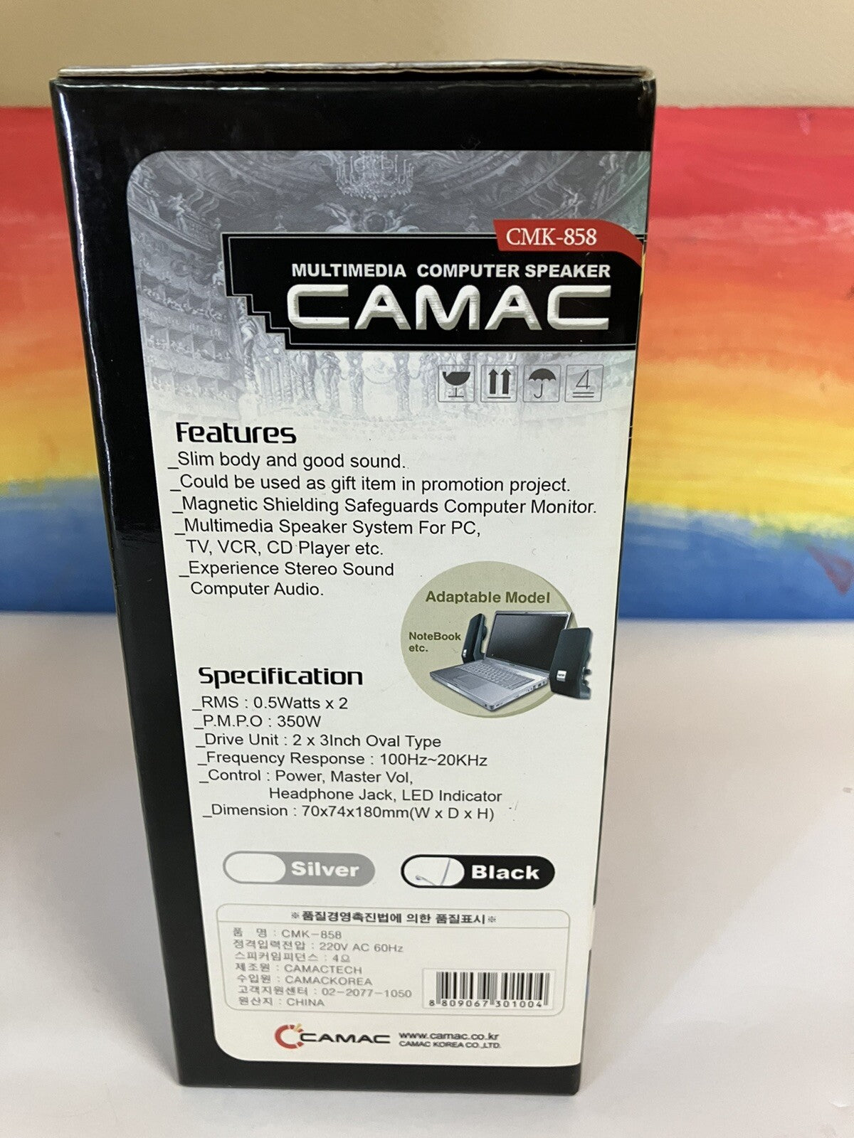 ~ Camac Multimedia Computer Speaker CMK-858 Black.