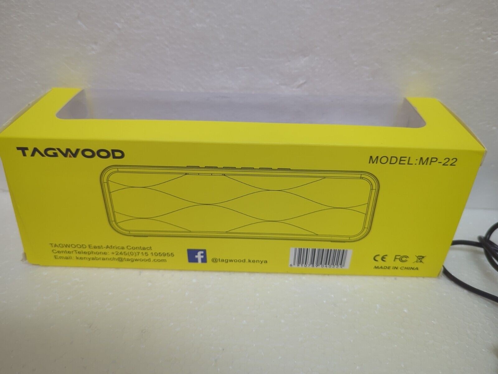 - (NICE) TAGWOOD MP-22 PORTABLE  BLUETOOTH FM USB AUX SPEAKER TESTED 