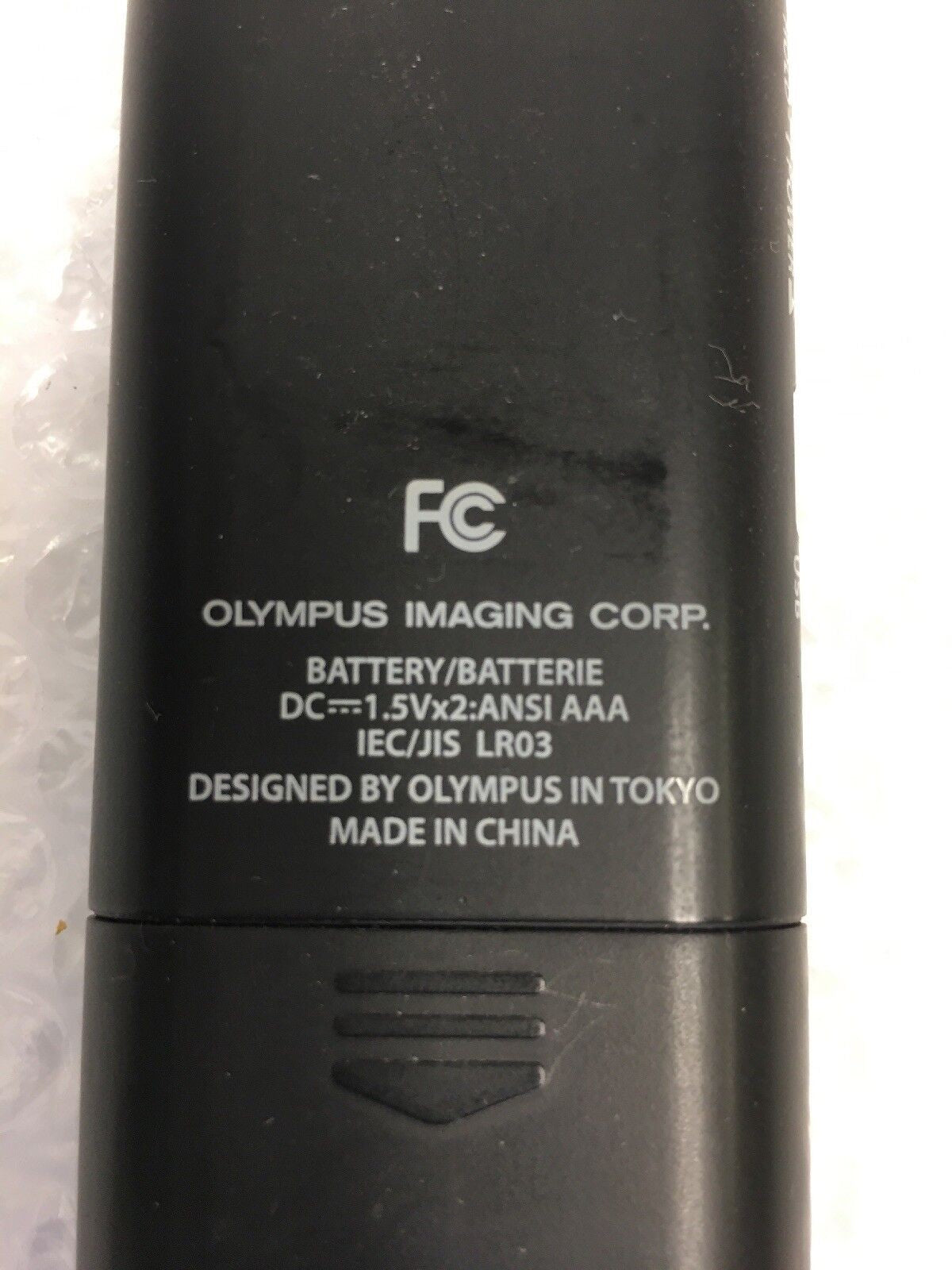 Olympus Digital Voice Recorder VN-8100PC