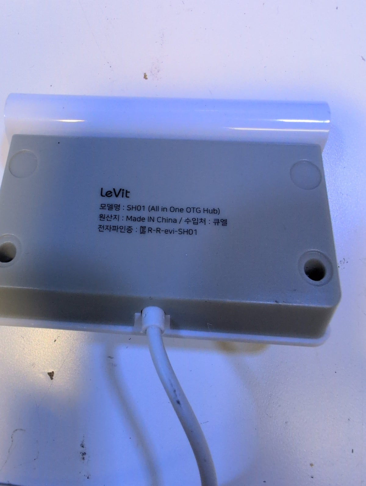 🎸 LeVit SH01 All-in-One OTG 4-Port USB 3.0 Hub - White - USB-A /Micro USB