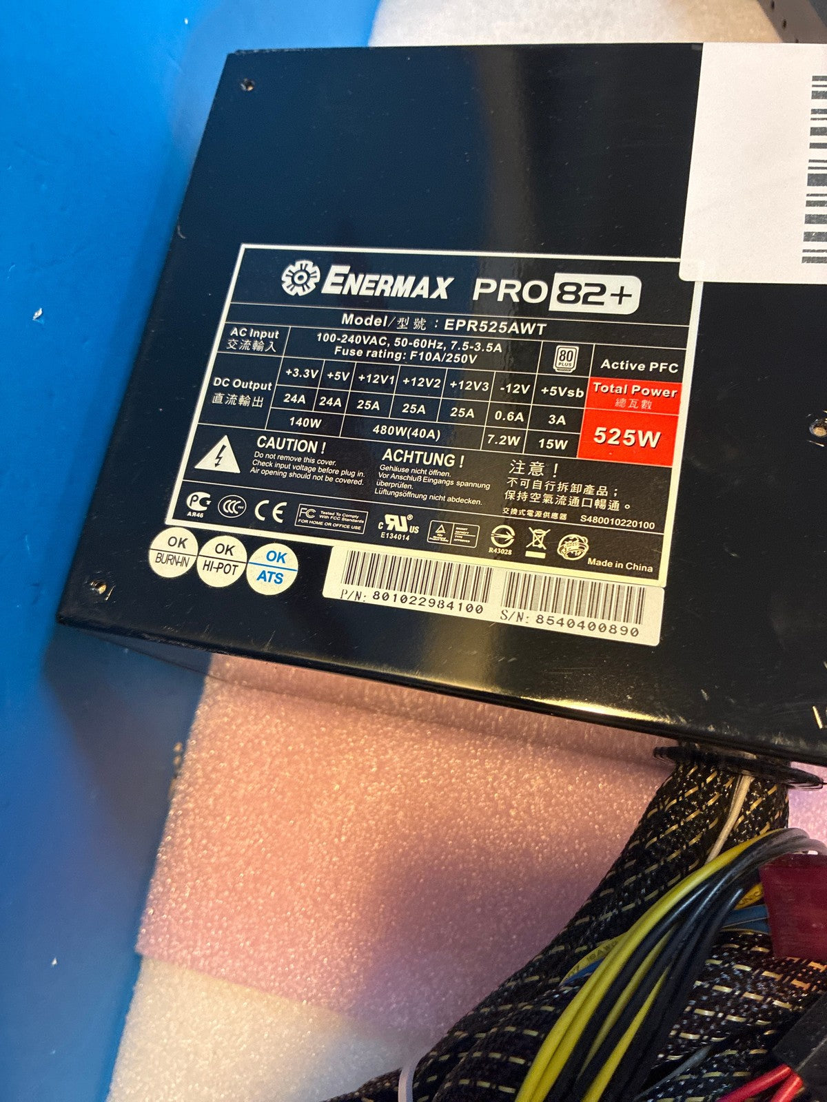 🔥 Enermax PRO82+ EPR525AWT 525W ATX Power Supply 80 Plus Active PFC Black