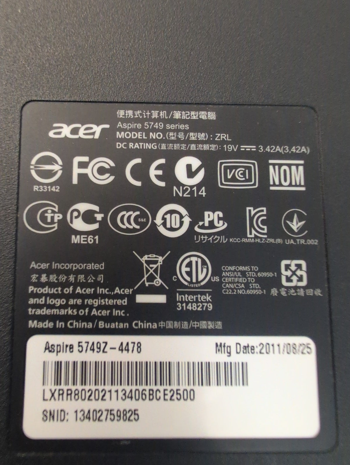 🎸 Acer Aspire 5749 15.6" Laptop Pentuim B950 CPU/3GB  /500GB HDD/WIN XP (READ)