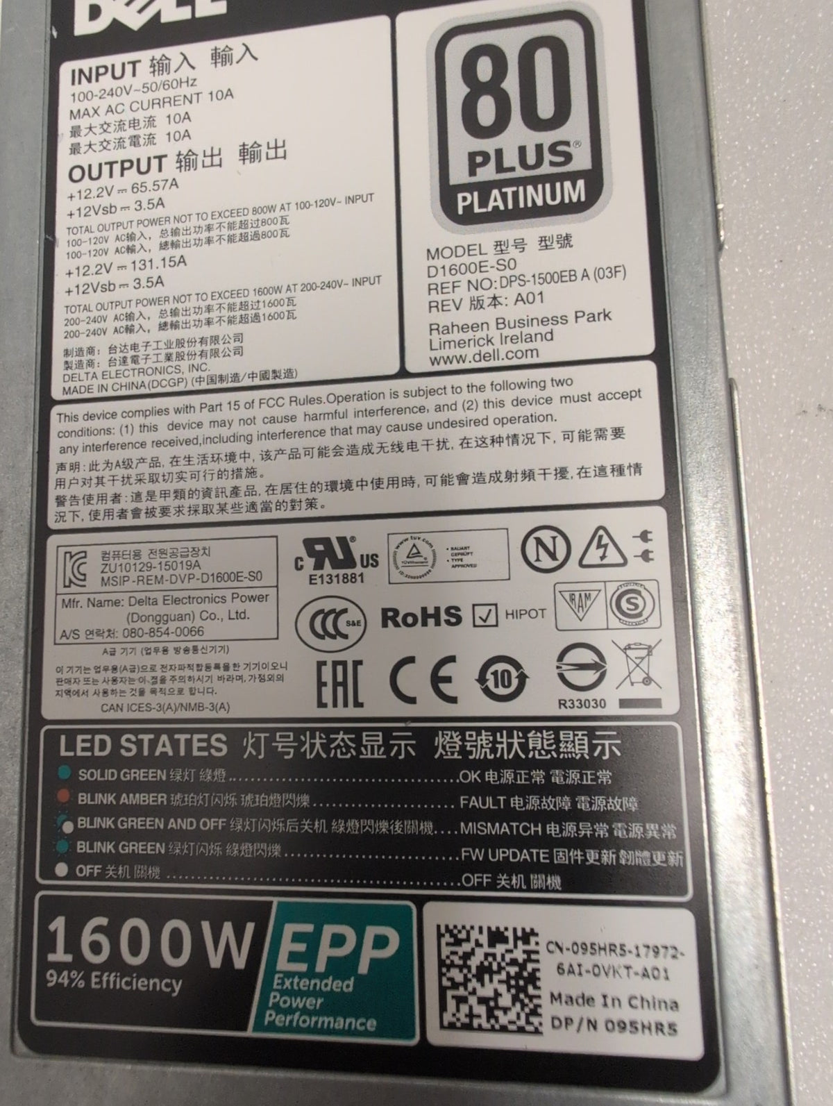 🎸 Dell 95HR5 1600W Server Power Supply D1600E-S0 80 Plus Platinum Hot-Swap PSU