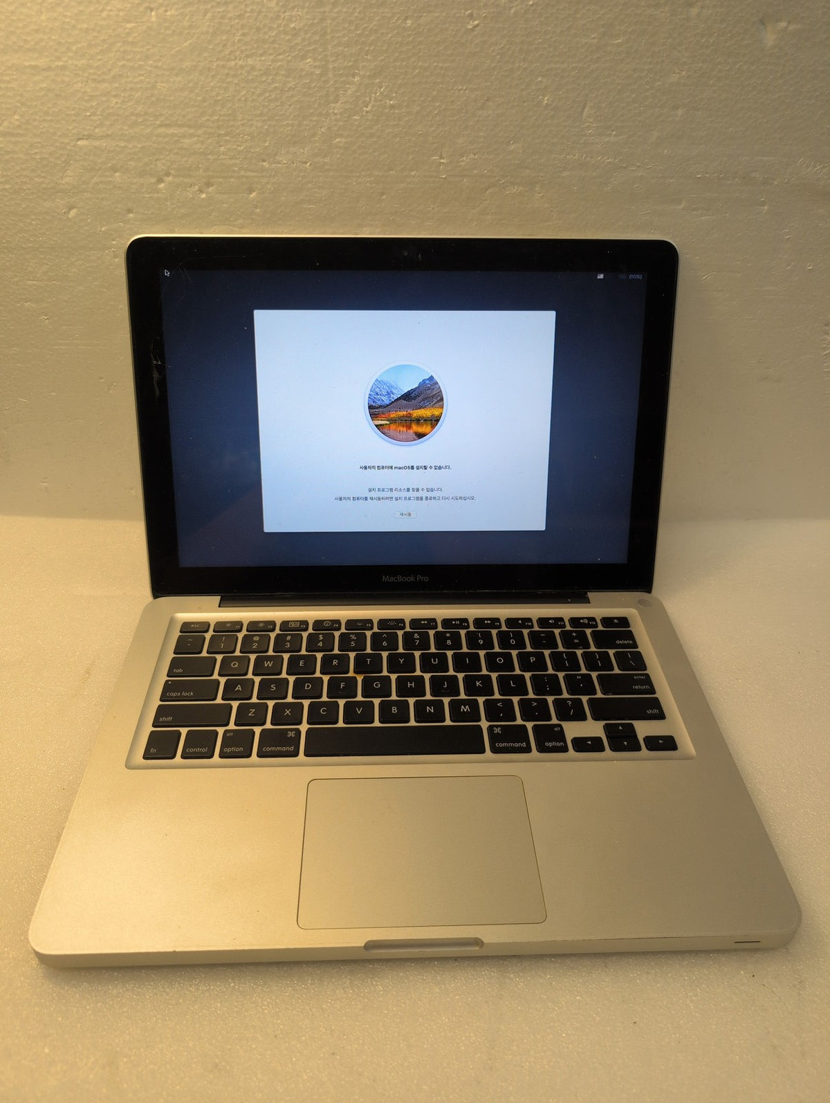🎸 Apple MacBook Pro 13-inch A1278 2010 Silver  NO HDD Cracked Screen For Parts