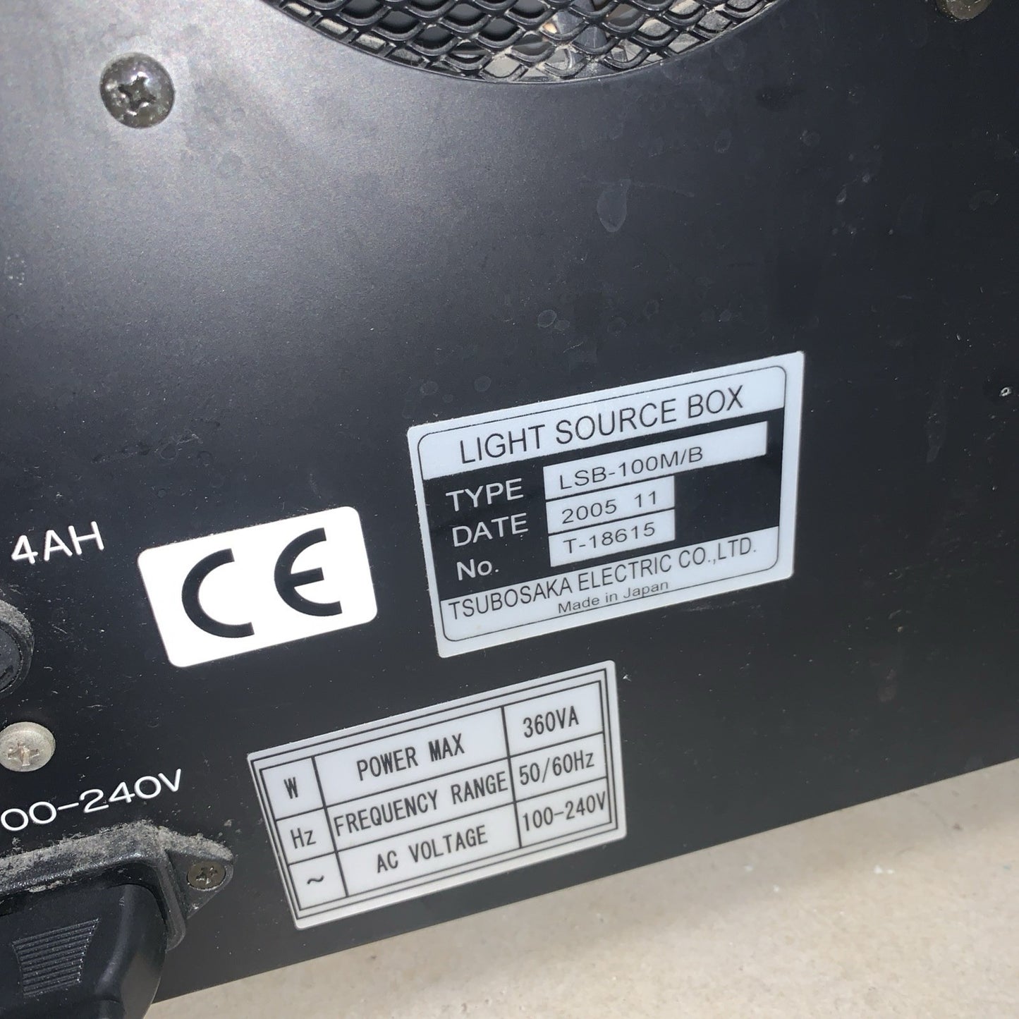 🔥 Tsubosaka Electric LSB-100M/B Halogen Brightness Box