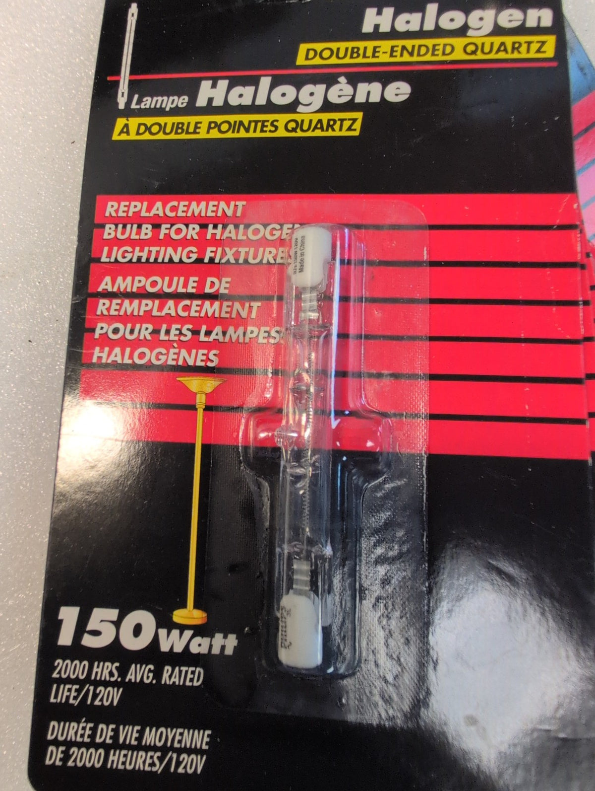 🎸 4x NEW Philips BC150T3Q/CL/ICD 150W 120V Double-Ended Quartz Halogen Bulb