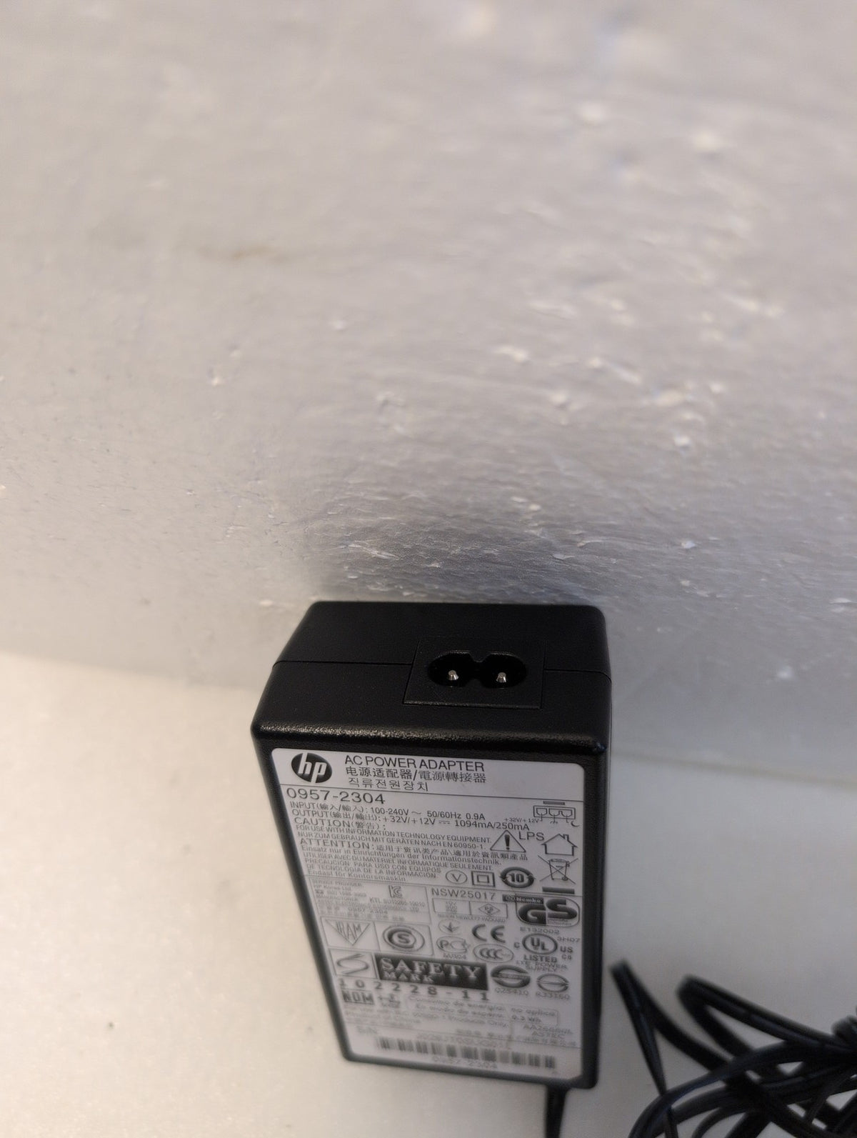 🎸 HP AC Power Adapter 0957-2304 32V/12V 1094mA/250mA for HP Inkjet Printer
