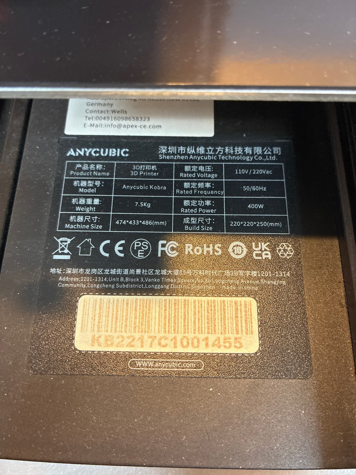 🔥 Anycubic Kobra 3D Printer Touchscreen Display Control Panel Module