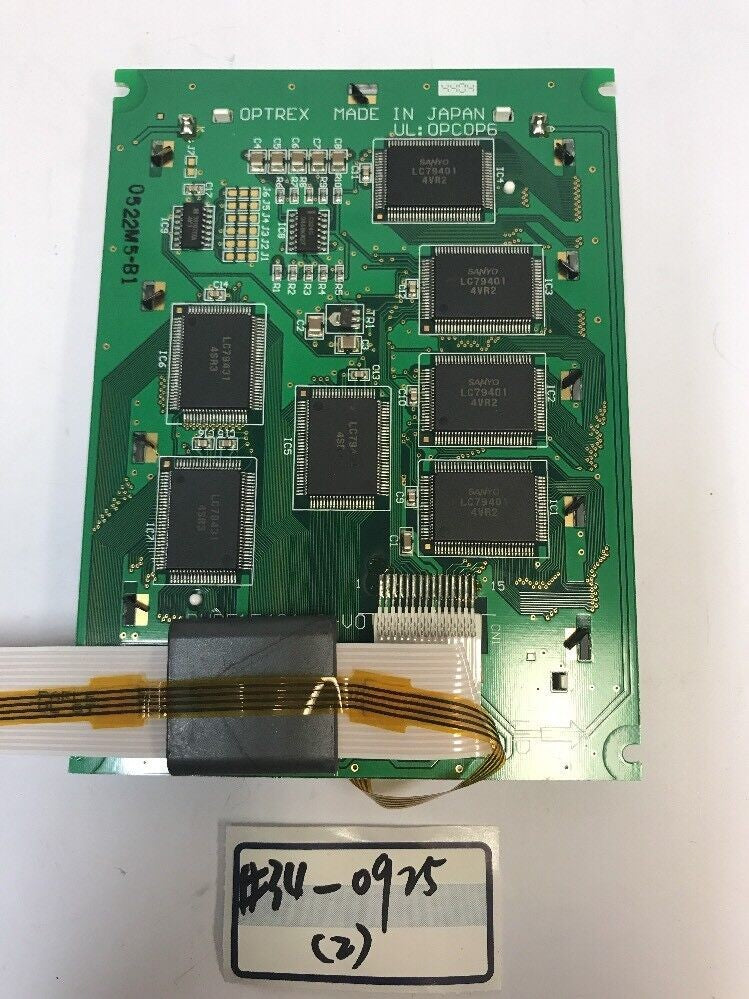 HP COMPAQ 231666-001 LCD TOUCHSCREEN KIT for  MSL 5000, 6000 SERIES LIBRARY