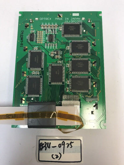 HP COMPAQ 231666-001 LCD TOUCHSCREEN KIT for  MSL 5000, 6000 SERIES LIBRARY