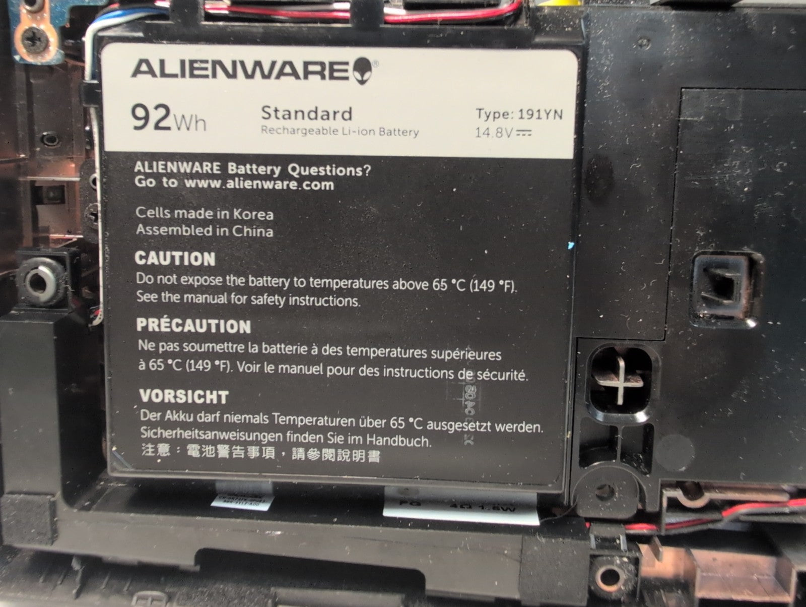 DELL ALIENWARE 15 R2 P42F Laptop Bottom Case Cover 0Y5FKV with Working Battery-