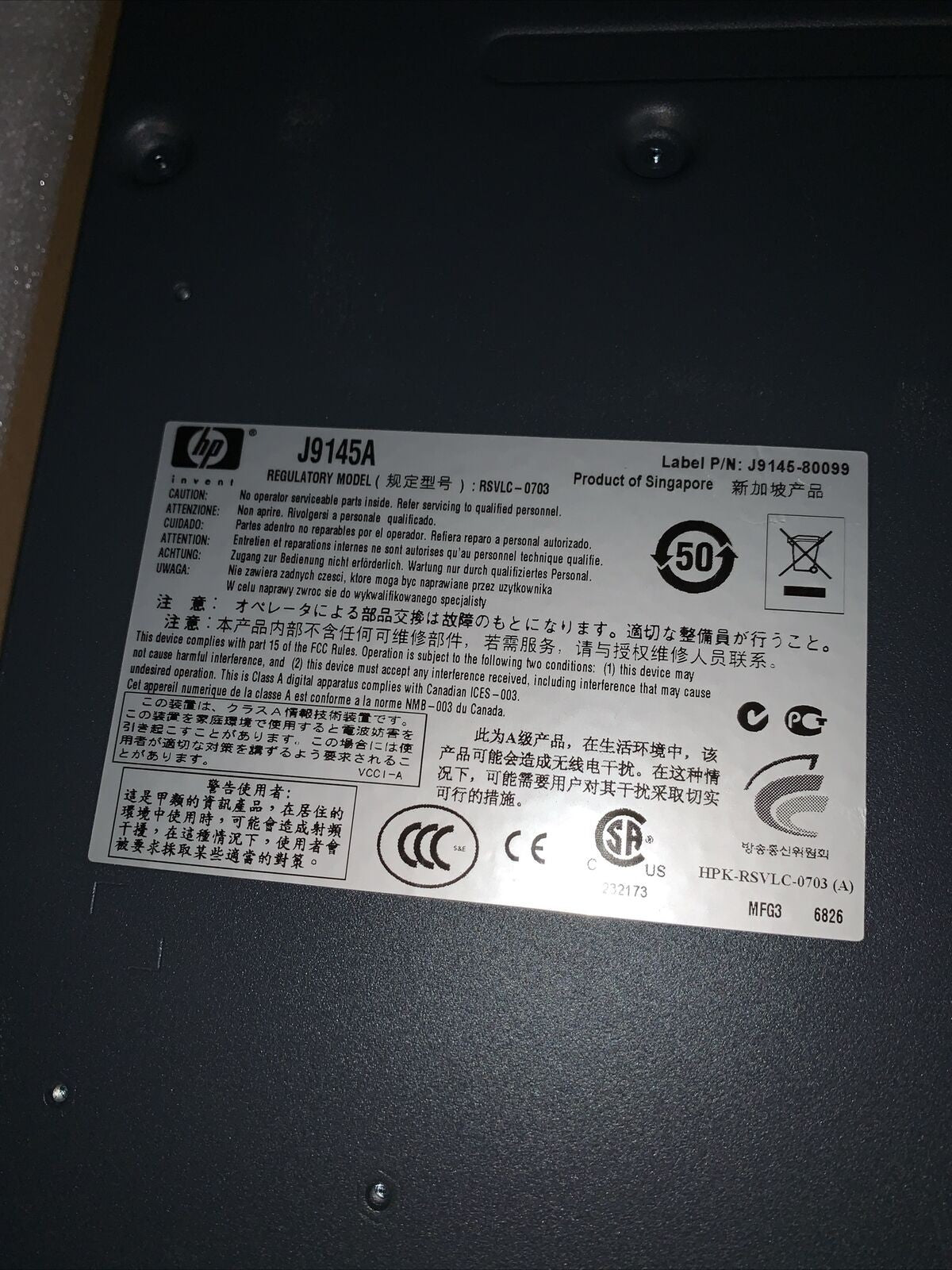 HP J9145A ProCurve 2910al-24G 24-Port Ethernet Network Switch