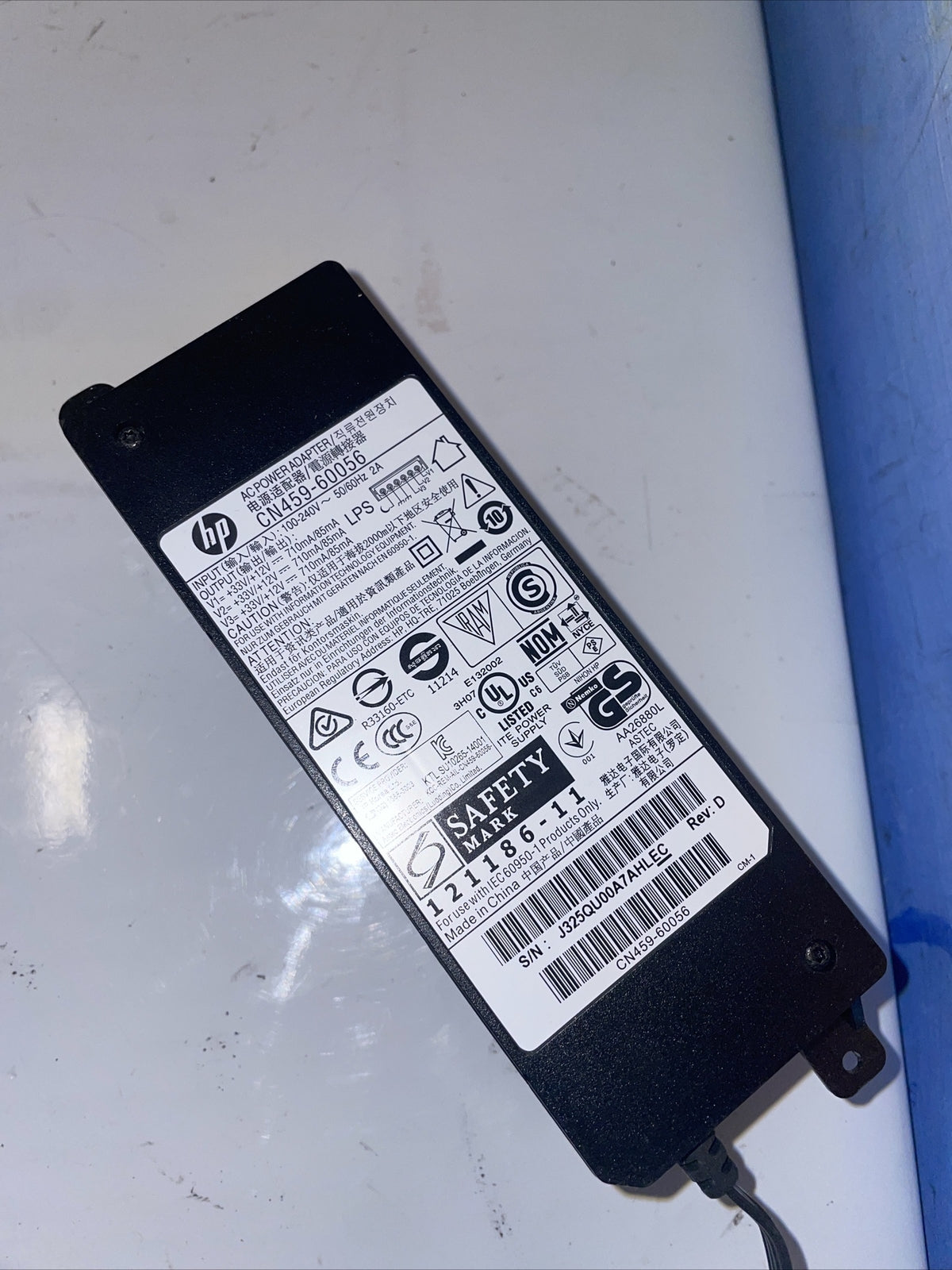 HP Officejet Pro X476dw MFP Printer REPLACEMENT Power Supply CN459-60056