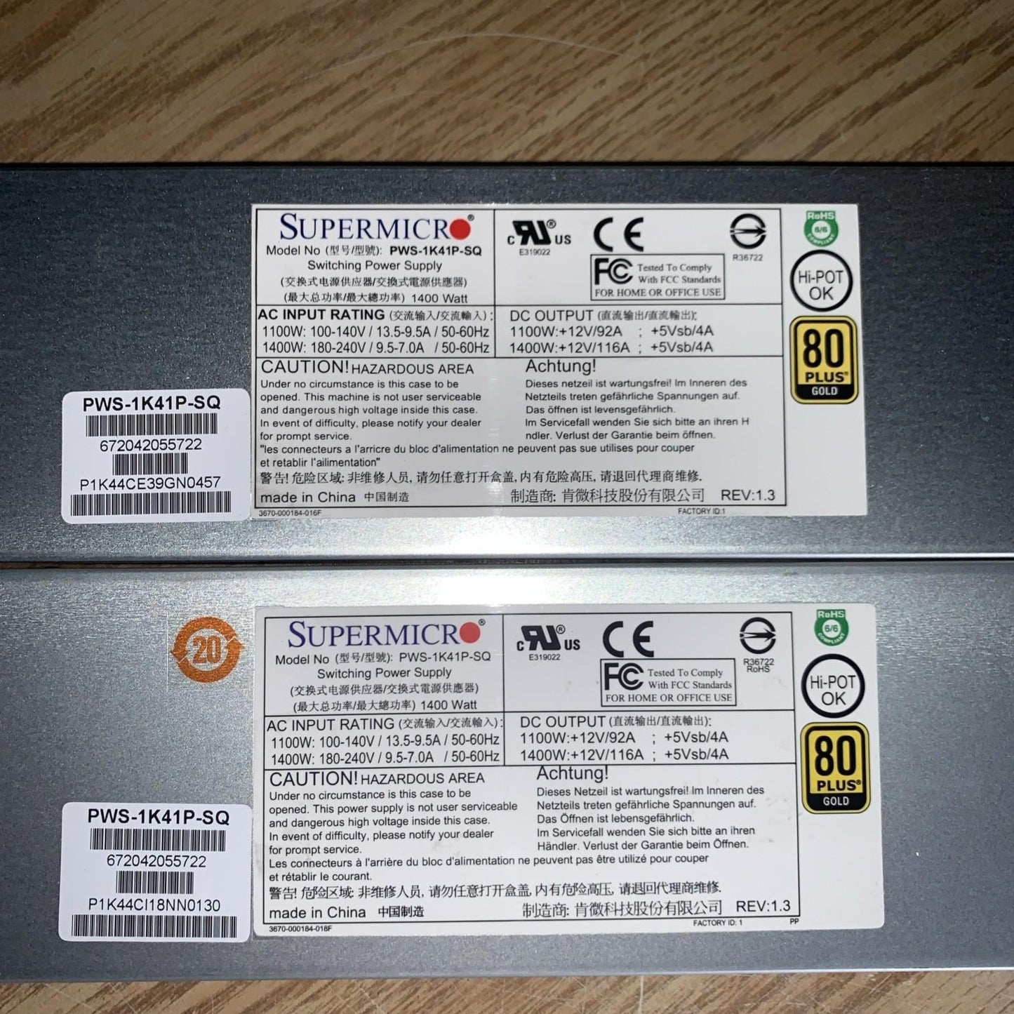（1x)  SuperMicro PWS-1K41P-SQ  1400W server redundant power supply