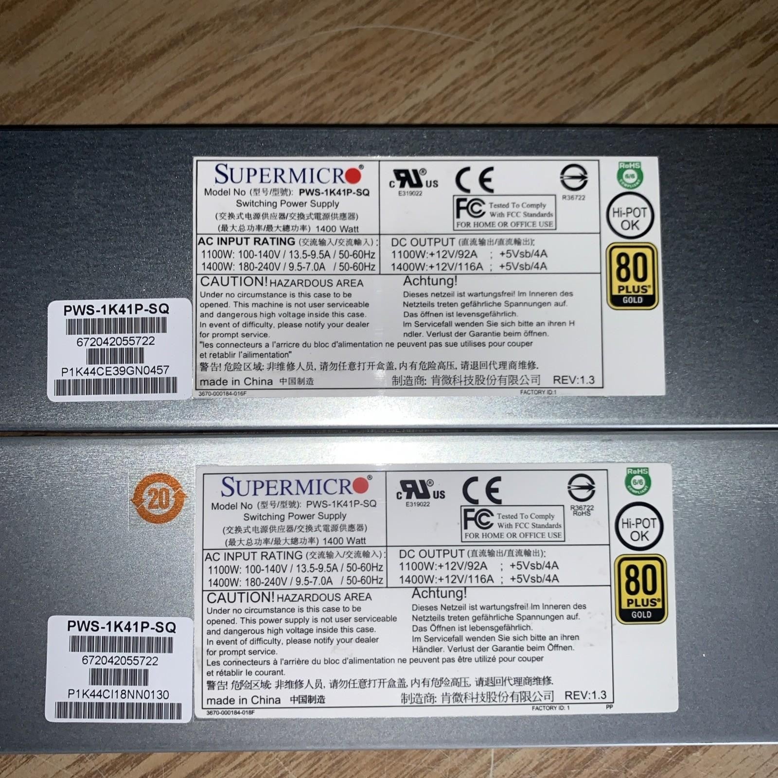 （1x)  SuperMicro PWS-1K41P-SQ  1400W server redundant power supply