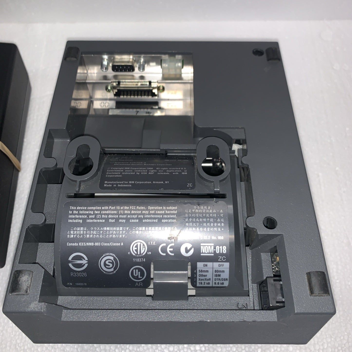 🔥🔥(Grade A)   IBM 4610-TF6 Receipt POS Printer (Serial)  W/AC adapter