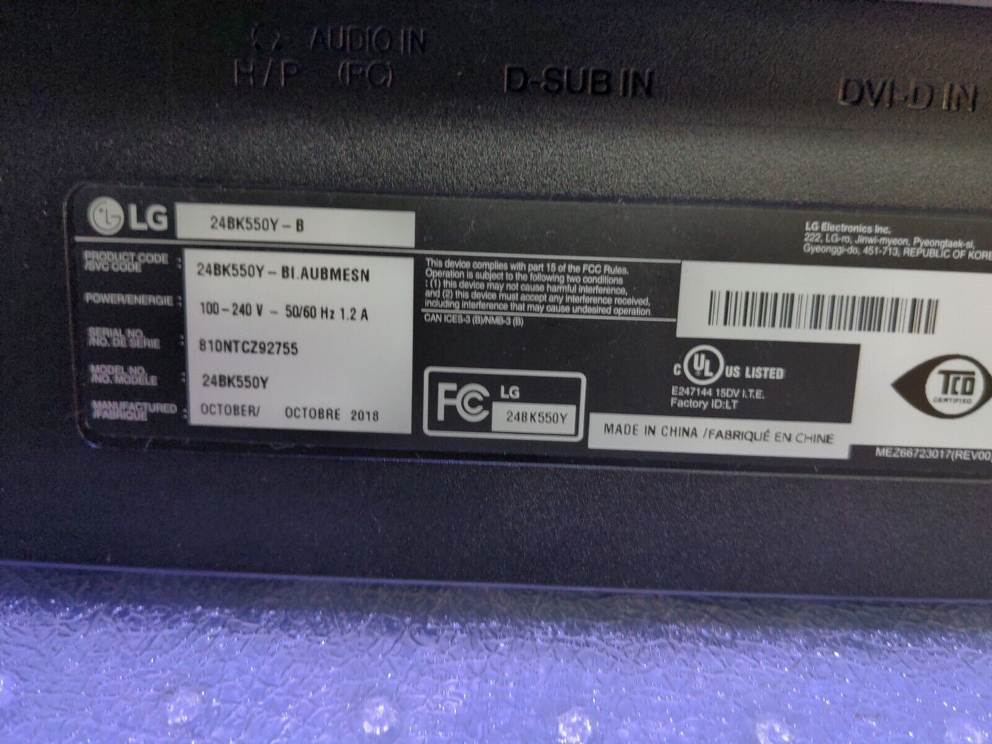 - (NICE) 2x LG 24BK550Y-B 24" Widescreen 1920x1080 HDMI  LCD Monitors (NO STAND)