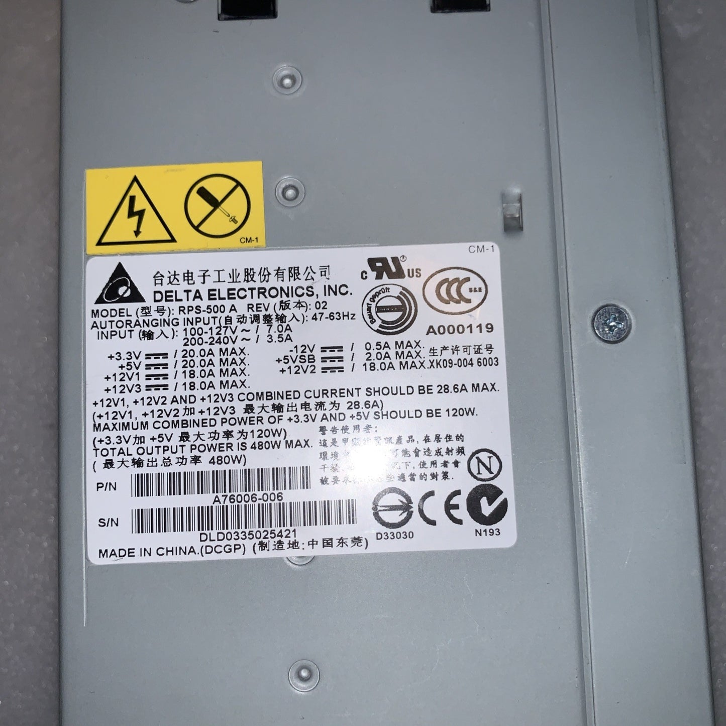 DELTA RPS-500A power supply cage w/ DPS-500EB A POWER SUPPLY