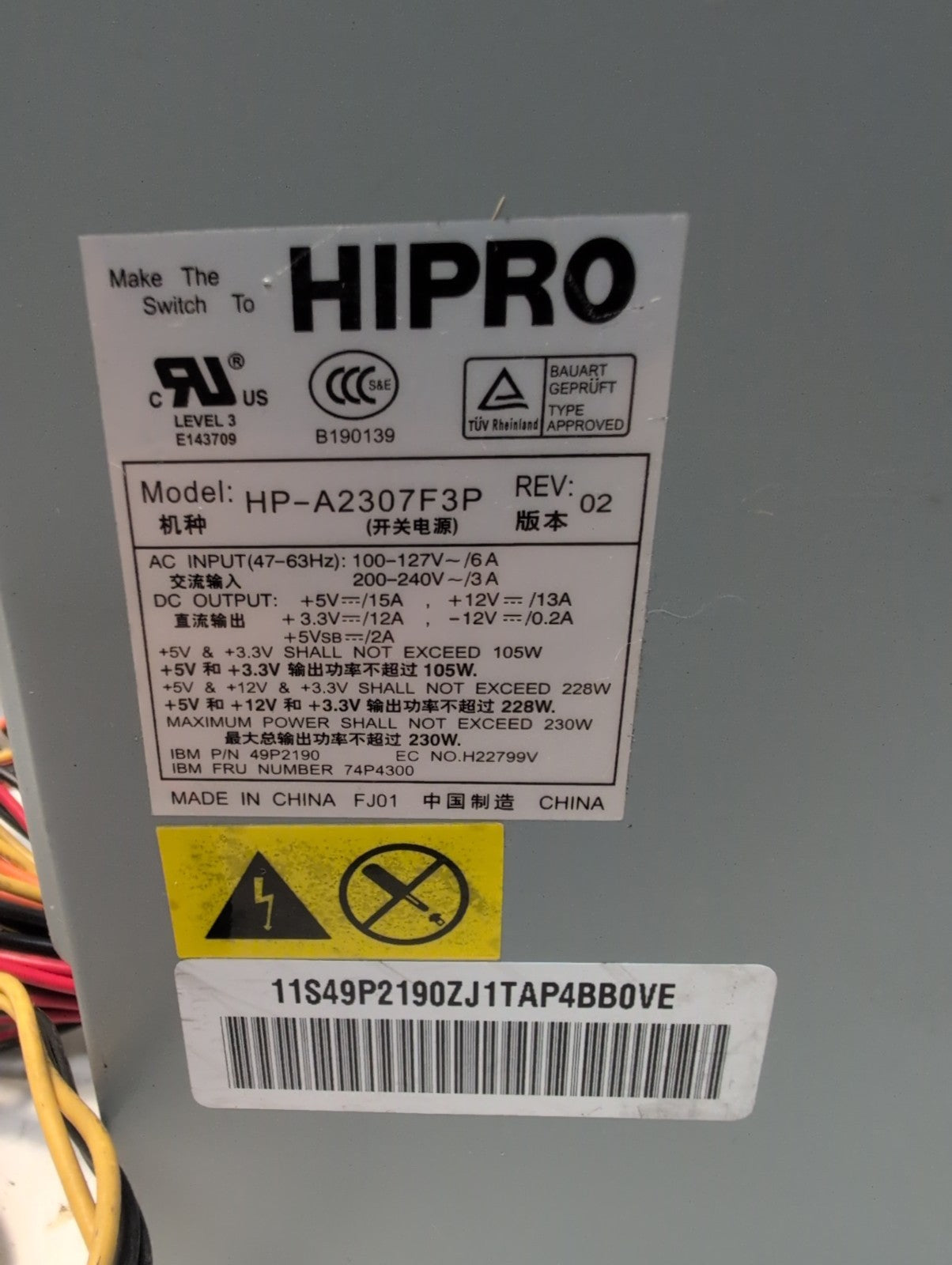 🔥 IBM HIPRO HP-A2307F3P 49P2190 PSU 230W Power Supply -