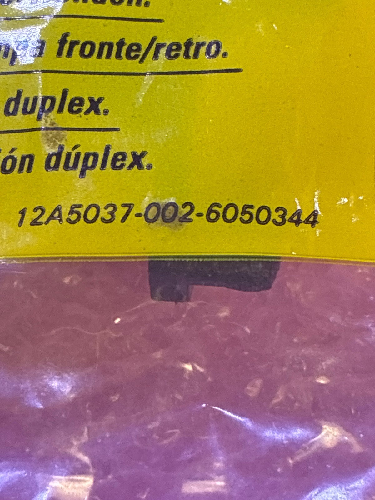 🔥 Label Fuser Cleaner 12A5037-002-6050344 Black Roller Bar Lot of 2