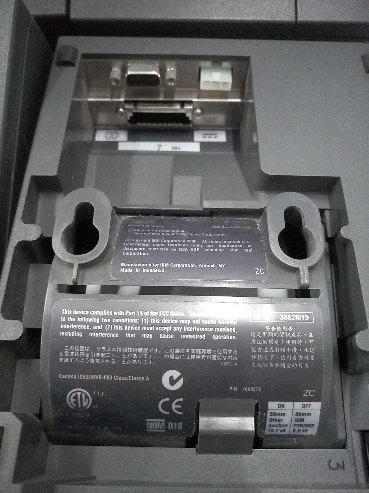 IBM 4610-TF6 Receipt POS Printer (Serial)  W/AC adapter & CABLE Tested