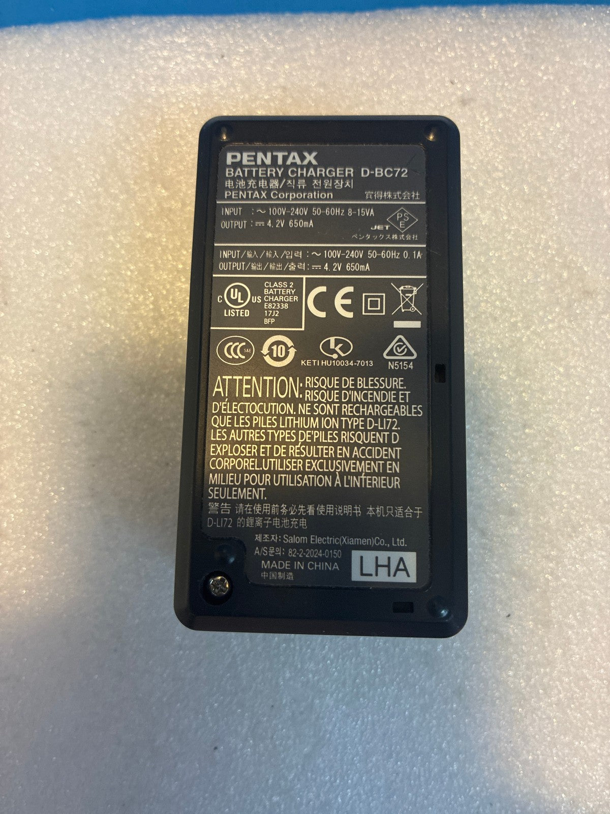 🔥 Pentax D-BC72 Battery Charger for D-LI72 Li-Ion Battery Black