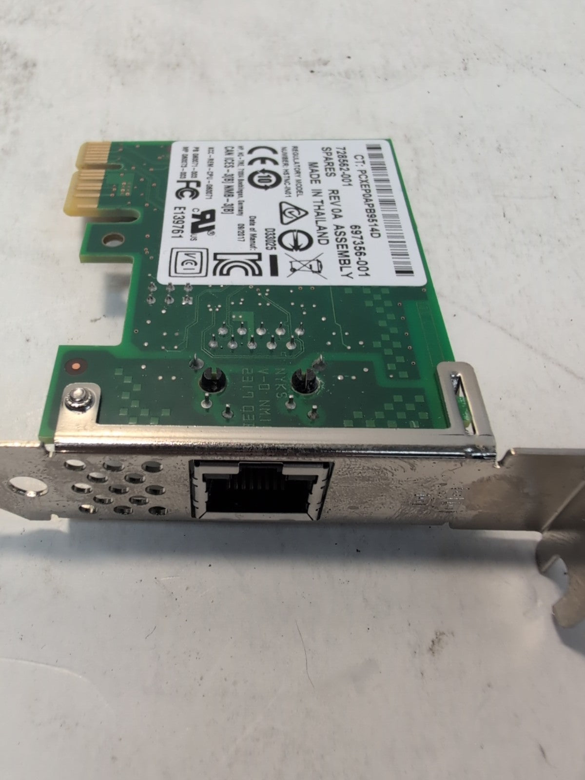 🔥 Intel Gigabit PCI-e Ethernet LAN Card HP 728562-001 697356-001  -
