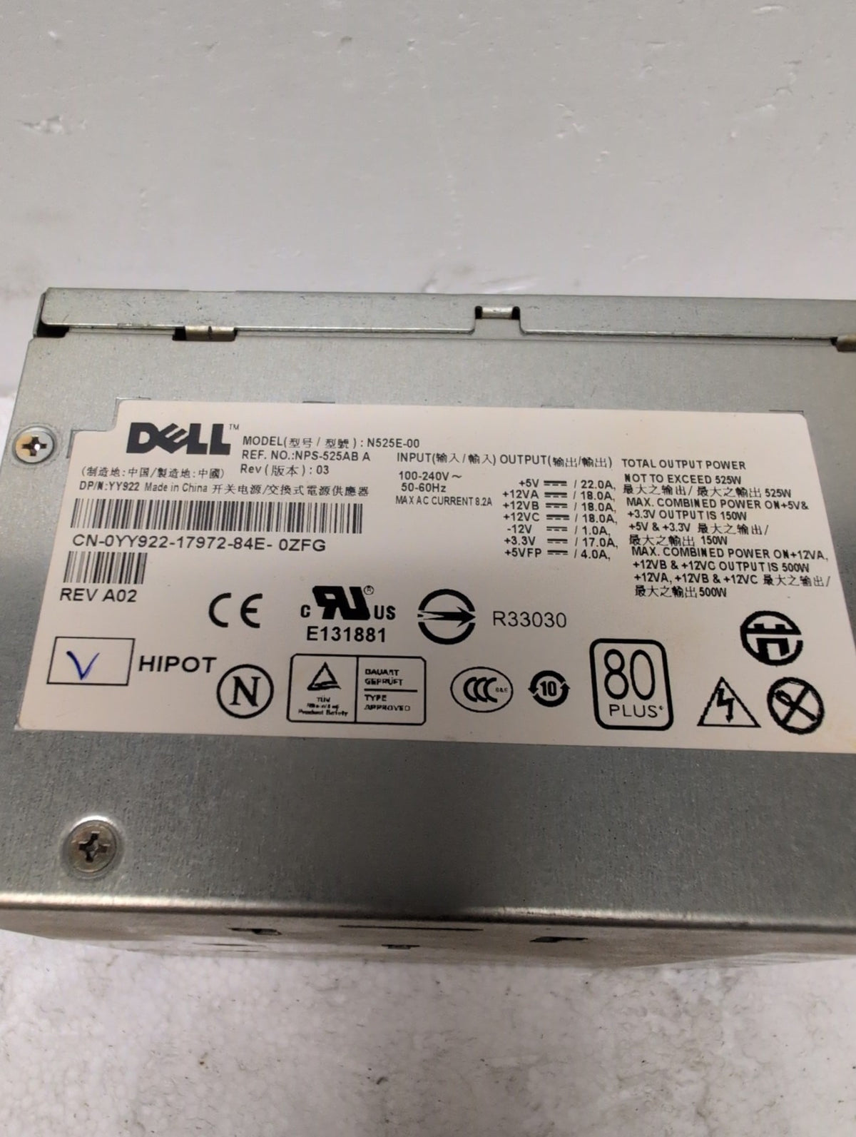 🎸 Dell N525E-00 525W Power Supply NPS-525AB A03 80 PLUS PSU YY922 Tested