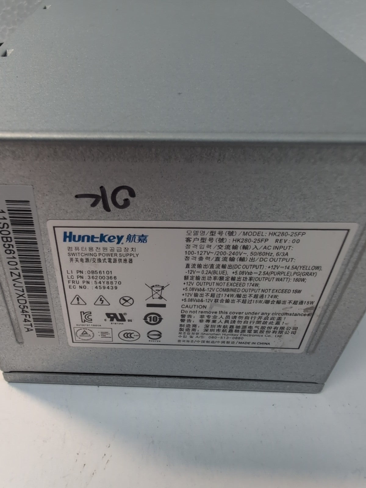 Lenovo ThinkCentre 14 Pin 180W Desktop Power Supply 54Y8870 HK280-25FP -