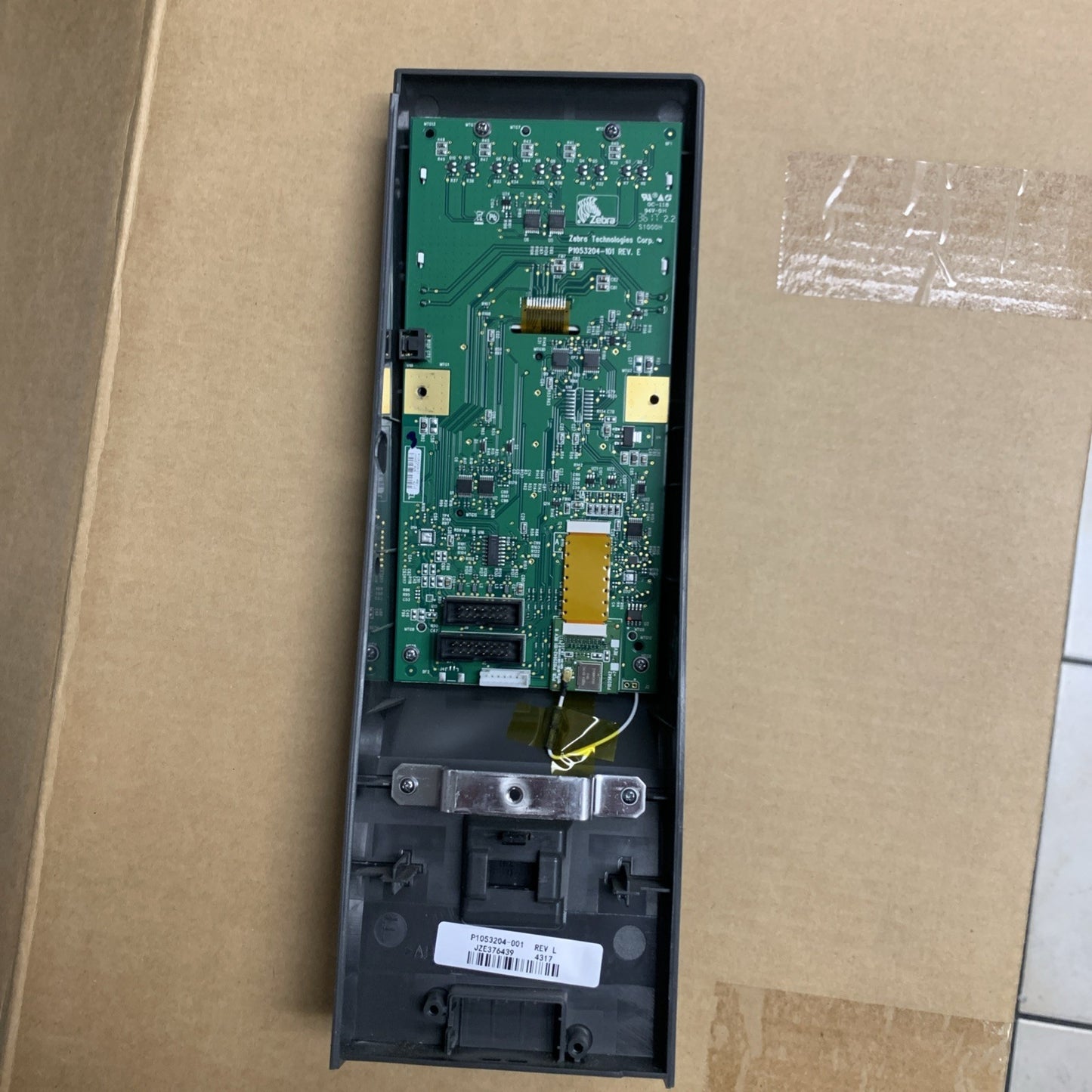 Zebra ZT410 Printer front cover control panel