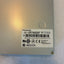 🔥 Panasonic JU-257A826P 3.5 in Internal Floppy Disk Drive Silver/Grey